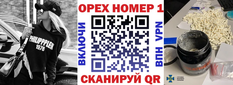 COCAIN Fish Scale  наркота  Сусуман 