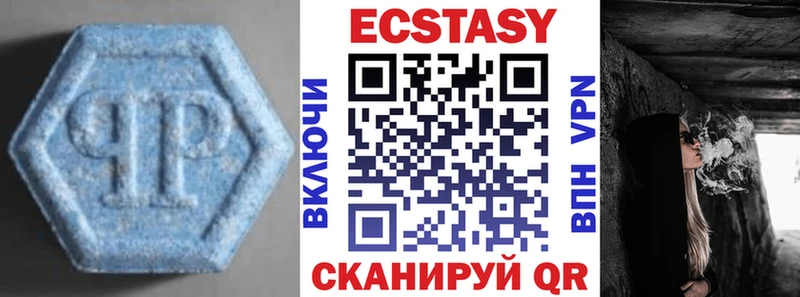 сайты даркнета наркотические препараты  MEGA ССЫЛКА  Сусуман  продажа наркотиков  Ecstasy 300 mg 