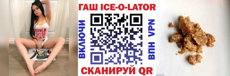 хочу наркоту  Сусуман  ГАШ гашик 