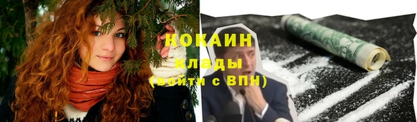 меф VHQ Баксан