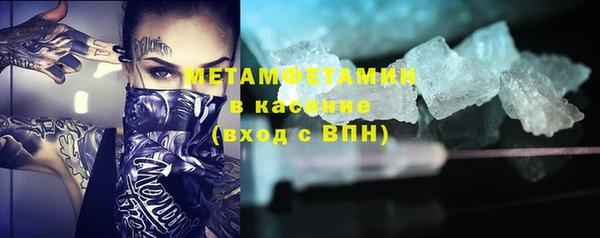 мяу мяу мука Балабаново