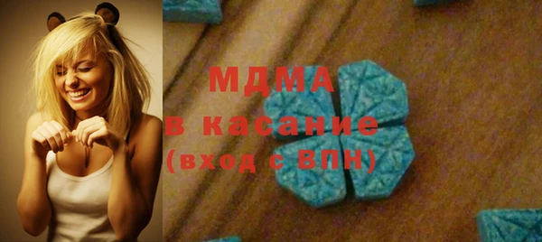 меф VHQ Баксан