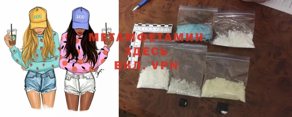 меф VHQ Баксан