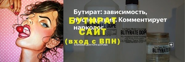 мяу мяу мука Балабаново