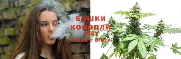 мяу мяу мука Балабаново