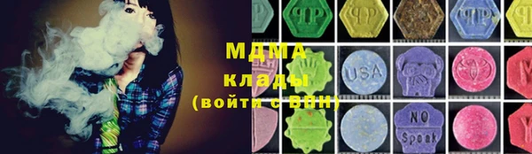 мяу мяу мука Балабаново