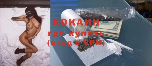 меф VHQ Баксан