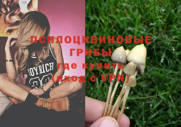 дистиллят марихуана Балахна