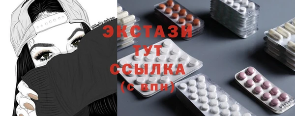 мяу мяу мука Балабаново