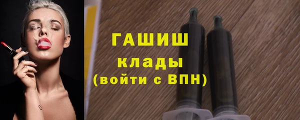 мяу мяу мука Балабаново