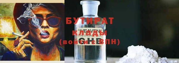 меф VHQ Баксан