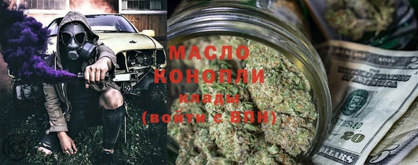 меф VHQ Баксан
