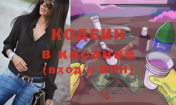 меф VHQ Баксан