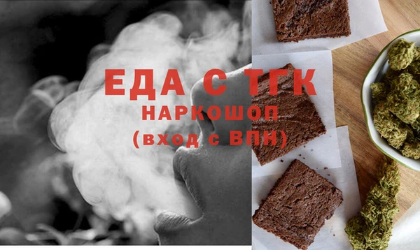 меф VHQ Баксан