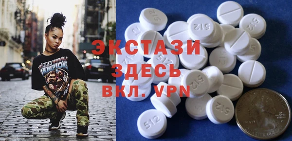 меф VHQ Баксан