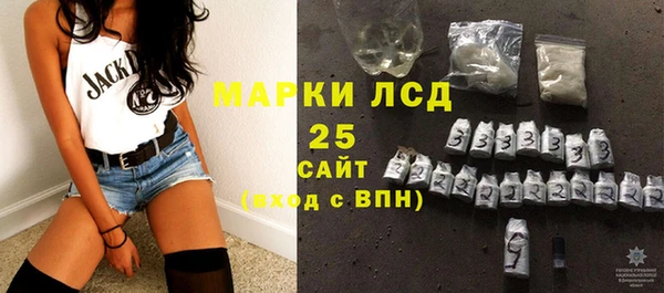 меф VHQ Баксан
