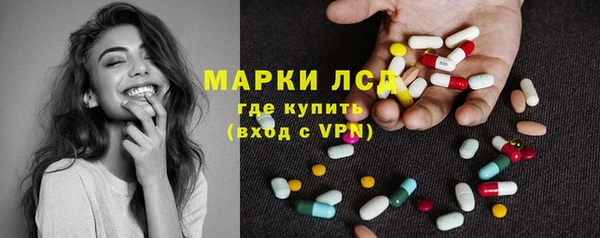 мяу мяу мука Балабаново