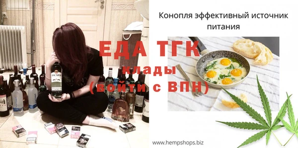 мяу мяу мука Балабаново