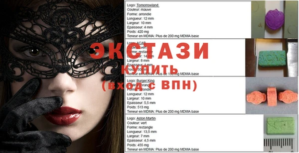 меф VHQ Баксан
