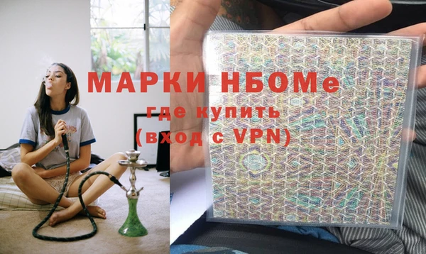 меф VHQ Баксан