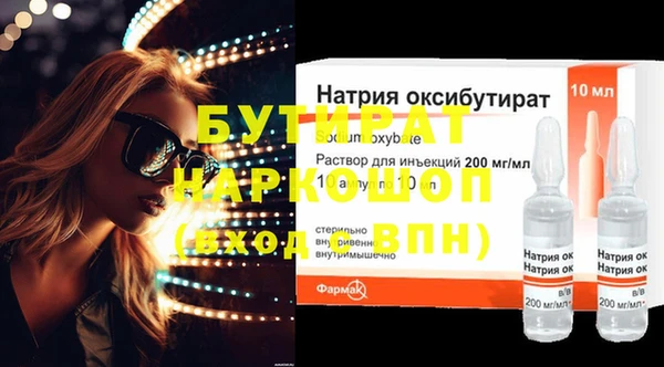 мяу мяу мука Балабаново