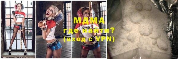 мяу мяу мука Балабаново