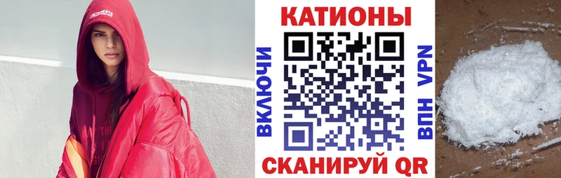 закладка  Сусуман  Мефедрон 4 MMC 