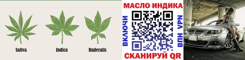 Дистиллят ТГК THC oil  наркотики  Сусуман 