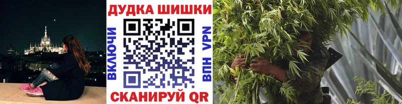 где купить наркотик  Сусуман  Конопля марихуана 